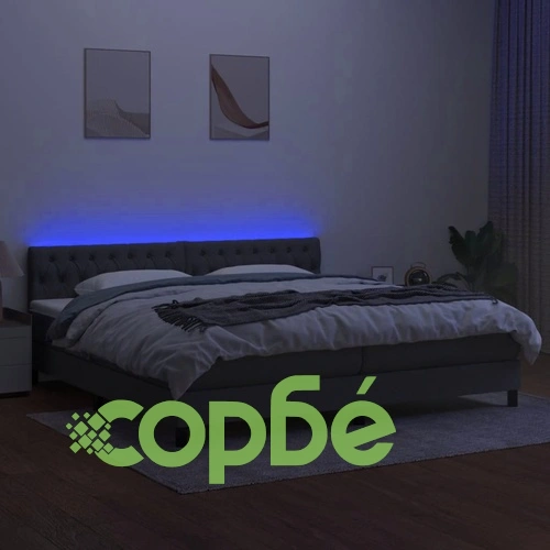 Боксспринг легло с матрак и LED, тъмносиво, 200x200 см, плат ➤ топ цена ➤ sorbe.bg
