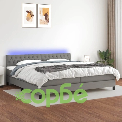 Боксспринг легло с матрак и LED, тъмносиво, 200x200 см, плат ➤ топ цена ➤ sorbe.bg