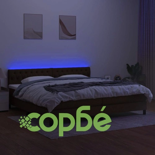 Боксспринг легло с матрак и LED, тъмнокафява, 200x200 см, плат ➤ топ цена ➤ sorbe.bg
