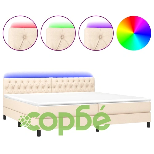 Боксспринг легло с матрак и LED, кремава, 200x200 см, плат ➤ топ цена ➤ sorbe.bg