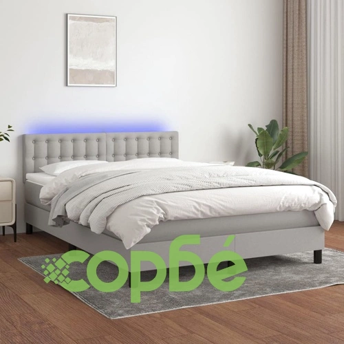 Боксспринг легло с матрак и LED, светлосиво, 140x190 см, плат ➤ топ цена ➤ sorbe.bg