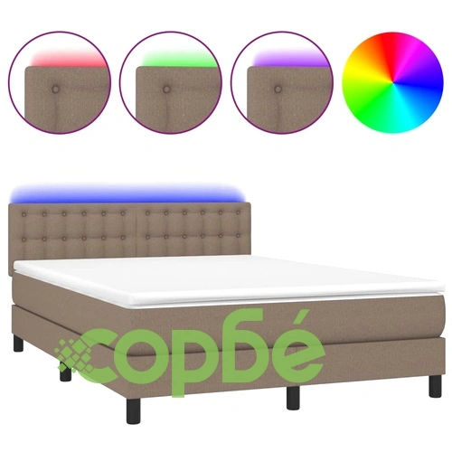 Боксспринг легло с матрак и LED, таупе, 140x200 см, плат ➤ топ цена ➤ sorbe.bg
