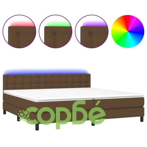 Боксспринг легло с матрак и LED, тъмнокафява, 200x200 см, плат ➤ топ цена ➤ sorbe.bg