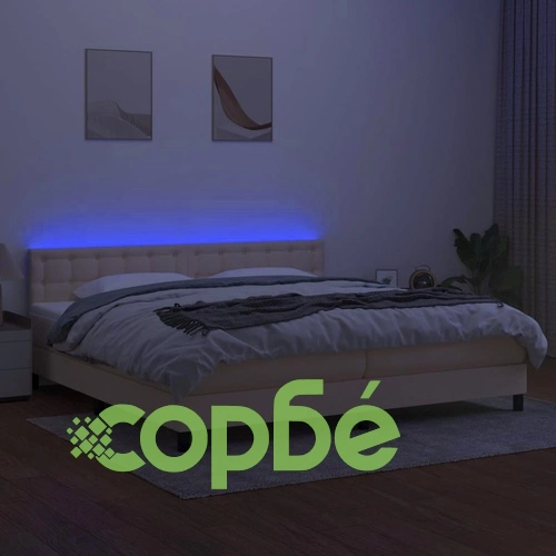 Боксспринг легло с матрак и LED, кремава, 200x200 см, плат ➤ топ цена ➤ sorbe.bg