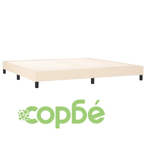 Боксспринг легло с матрак и LED, кремава, 200x200 см, плат ➤ топ цена ➤ sorbe.bg