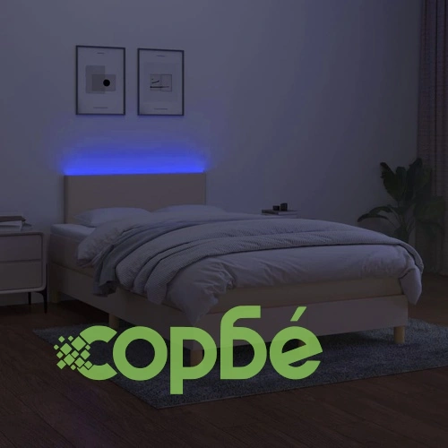 Боксспринг легло с матрак и LED, кремаво, 120x200 см, плат ➤ топ цена ➤ sorbe.bg