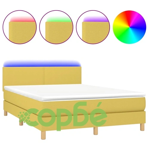 Боксспринг легло с матрак и LED, зелено, 140x190 см, плат ➤ топ цена ➤ sorbe.bg