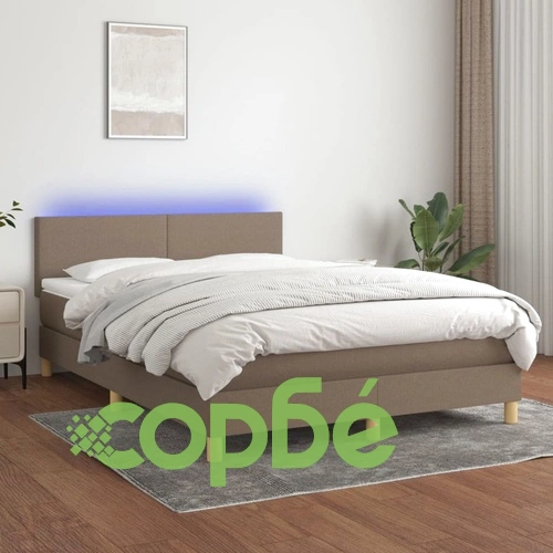 Боксспринг легло с матрак и LED, таупе, 140x200 см, плат ➤ топ цена ➤ sorbe.bg