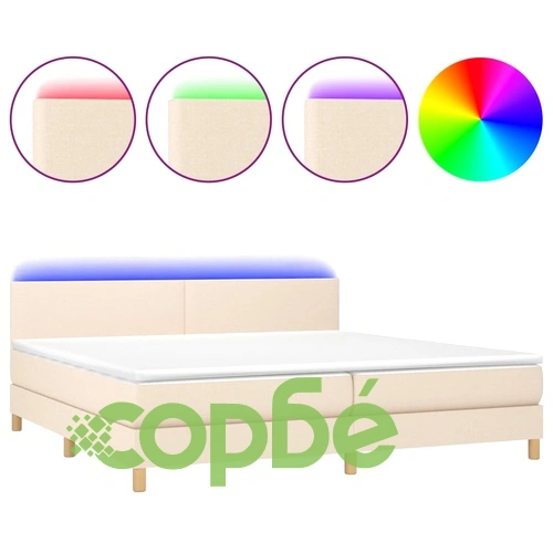 Боксспринг легло с матрак и LED, кремава, 200x200 см, плат ➤ топ цена ➤ sorbe.bg