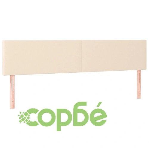 Боксспринг легло с матрак и LED, кремава, 200x200 см, плат ➤ топ цена ➤ sorbe.bg