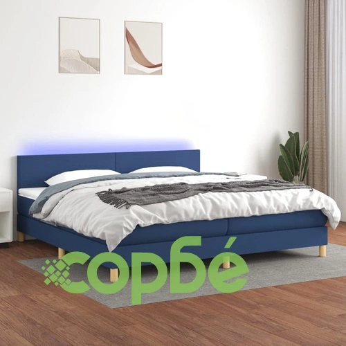 Боксспринг легло с матрак и LED, синя, 200x200 см, плат ➤ топ цена ➤ sorbe.bg