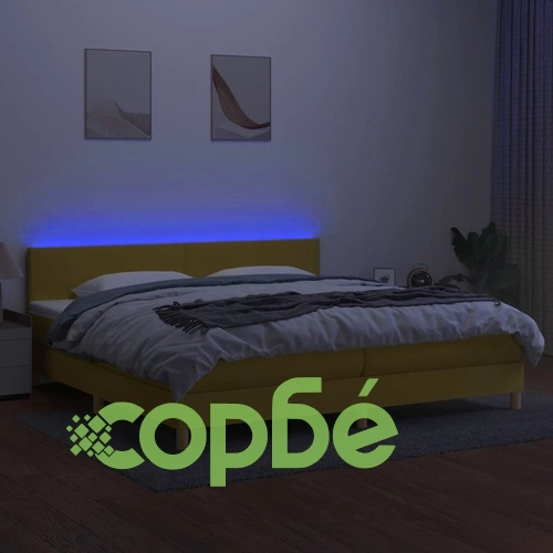 Боксспринг легло с матрак и LED, зелена, 200x200 см, плат ➤ топ цена ➤ sorbe.bg