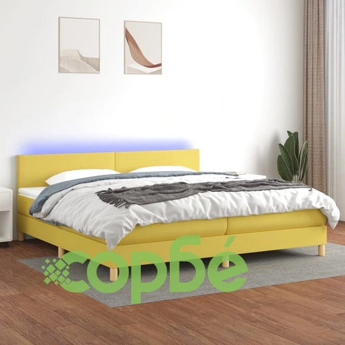 Боксспринг легло с матрак и LED, зелена, 200x200 см, плат ➤ топ цена ➤ sorbe.bg