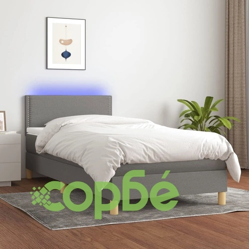 Боксспринг легло с матрак и LED, тъмносива, 90x200 см, плат ➤ топ цена ➤ sorbe.bg