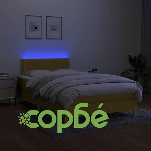 Боксспринг легло с матрак и LED, зелено, 120x200 см, плат ➤ топ цена ➤ sorbe.bg