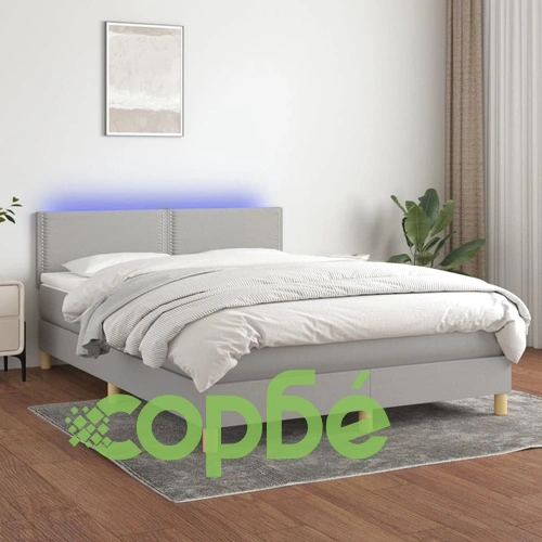 Боксспринг легло с матрак и LED, светлосиво, 140x200 см, плат ➤ топ цена ➤ sorbe.bg