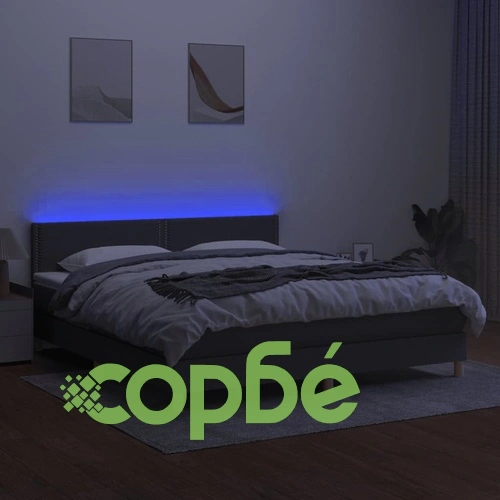 Боксспринг легло с матрак и LED, тъмносиво, 160x200 см, плат ➤ топ цена ➤ sorbe.bg