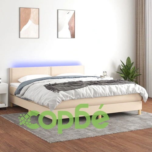 Боксспринг легло с матрак и LED, кремаво, 160x200 см, плат ➤ топ цена ➤ sorbe.bg