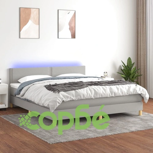 Боксспринг легло с матрак и LED, светлосиво, 180x200 см, плат ➤ топ цена ➤ sorbe.bg