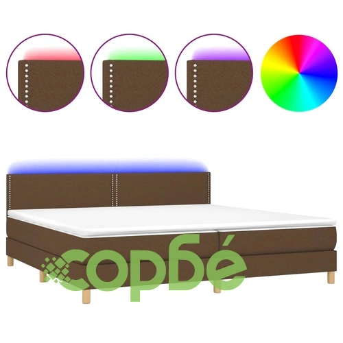 Боксспринг легло с матрак и LED, тъмнокафява, 200x200 см, плат ➤ топ цена ➤ sorbe.bg