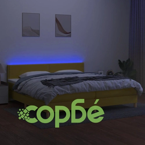 Боксспринг легло с матрак и LED, зелена, 200x200 см, плат ➤ топ цена ➤ sorbe.bg