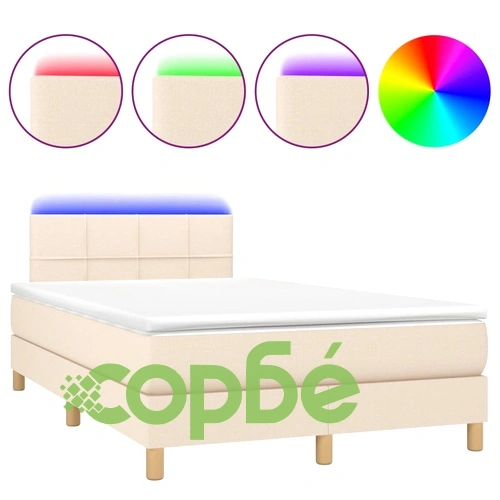 Боксспринг легло с матрак и LED, кремаво, 120x200 см, плат ➤ топ цена ➤ sorbe.bg