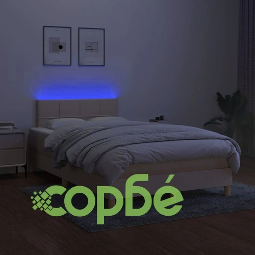 Боксспринг легло с матрак и LED, кремаво, 120x200 см, плат ➤ топ цена ➤ sorbe.bg