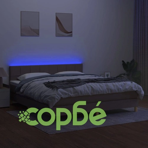 Боксспринг легло с матрак и LED, таупе, 160x200 см, плат ➤ топ цена ➤ sorbe.bg