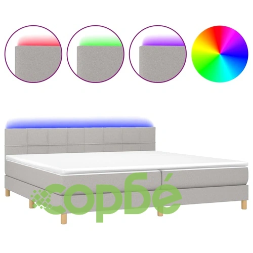 Боксспринг легло с матрак и LED, светлосиво, 200x200 см, плат ➤ топ цена ➤ sorbe.bg