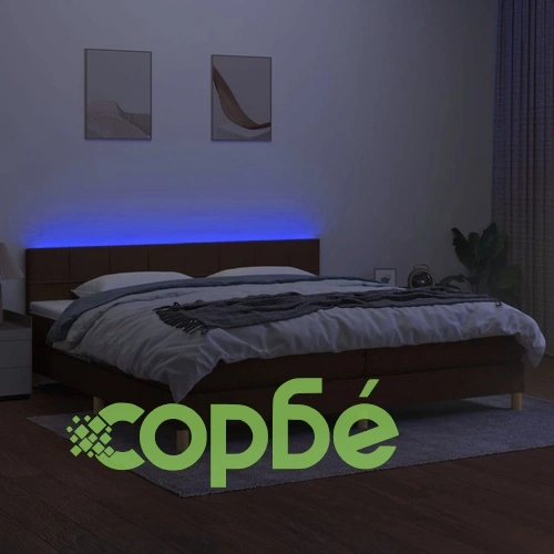 Боксспринг легло с матрак и LED, тъмнокафяво, 200x200 см, плат ➤ топ цена ➤ sorbe.bg