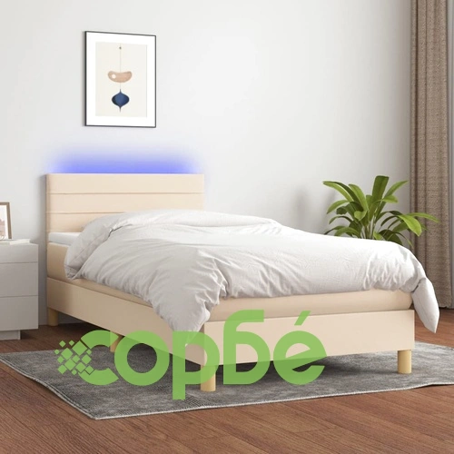 Боксспринг легло с матрак и LED, кремаво, 80x200 см, плат ➤ топ цена ➤ sorbe.bg
