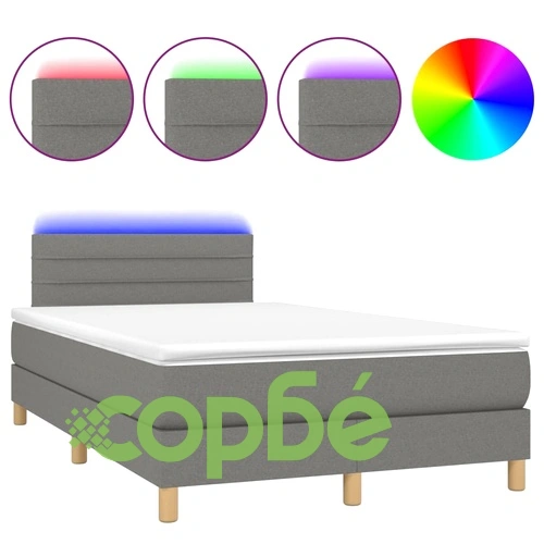 Боксспринг легло с матрак и LED, тъмносиво, 120x200 см, плат ➤ топ цена ➤ sorbe.bg
