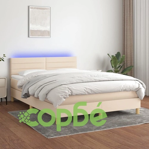 Боксспринг легло с матрак и LED, кремаво, 140x200 см, плат ➤ топ цена ➤ sorbe.bg