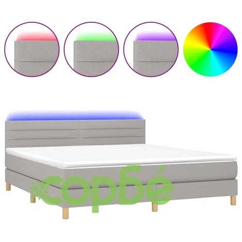 Боксспринг легло с матрак и LED, светлосиво, 160x200 см, плат ➤ топ цена ➤ sorbe.bg