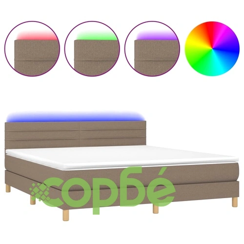 Боксспринг легло с матрак и LED, таупе, 160x200 см, плат ➤ топ цена ➤ sorbe.bg