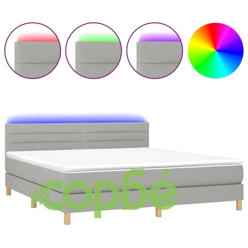 Боксспринг легло с матрак и LED, светлосиво, 180x200 см, плат ➤ топ цена ➤ sorbe.bg