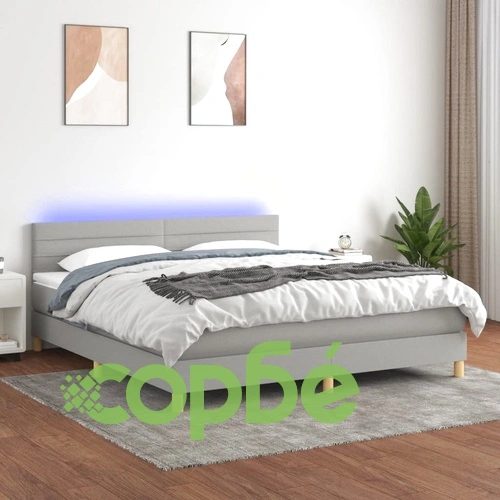 Боксспринг легло с матрак и LED, светлосиво, 180x200 см, плат ➤ топ цена ➤ sorbe.bg