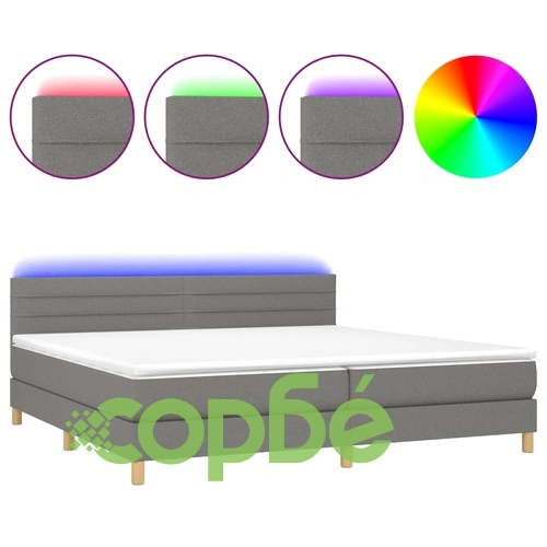Боксспринг легло с матрак и LED, тъмносива, 200x200 см, плат ➤ топ цена ➤ sorbe.bg