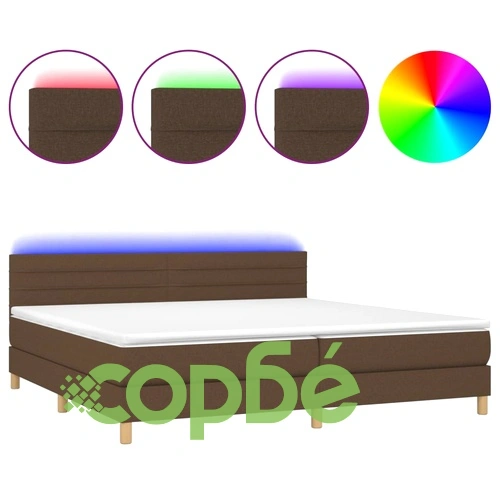 Боксспринг легло с матрак и LED, тъмнокафява, 200x200 см, плат ➤ топ цена ➤ sorbe.bg