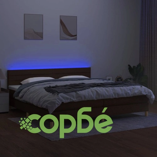 Боксспринг легло с матрак и LED, тъмнокафява, 200x200 см, плат ➤ топ цена ➤ sorbe.bg