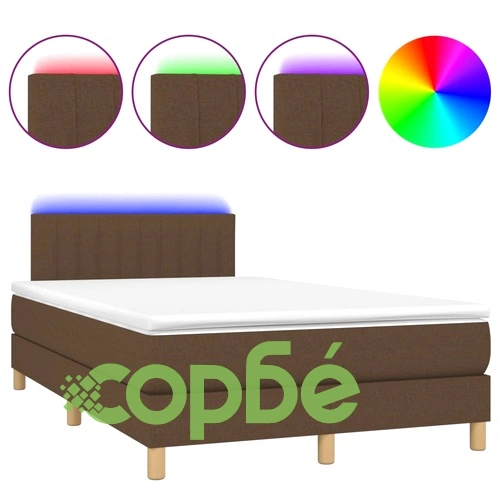 Боксспринг легло с матрак и LED, тъмнокафяво, 120x200 см, плат ➤ топ цена ➤ sorbe.bg