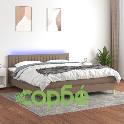 Боксспринг легло с матрак и LED, таупе, 160x200 см, плат ➤ топ цена ➤ sorbe.bg