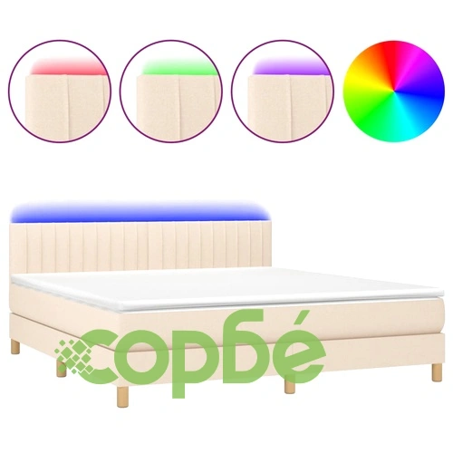 Боксспринг легло с матрак и LED, кремаво, 180x200 см, плат ➤ топ цена ➤ sorbe.bg
