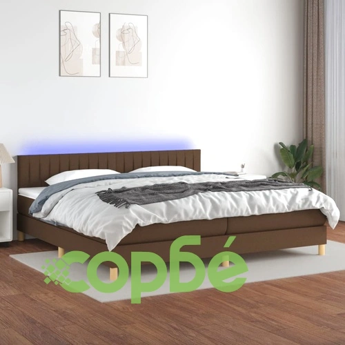 Боксспринг легло с матрак и LED, тъмнокафява, 200x200 см, плат ➤ топ цена ➤ sorbe.bg