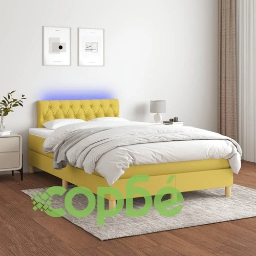 Боксспринг легло с матрак и LED, зелено, 120x200 см, плат ➤ топ цена ➤ sorbe.bg
