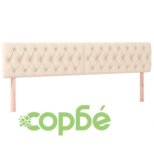 Боксспринг легло с матрак и LED, кремаво, 180x200 см, плат ➤ топ цена ➤ sorbe.bg