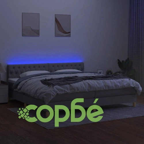 Боксспринг легло с матрак и LED, светлосиво, 200x200 см, плат ➤ топ цена ➤ sorbe.bg