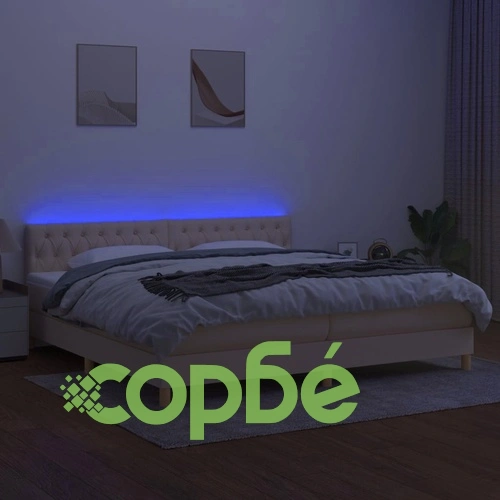 Боксспринг легло с матрак и LED, кремава, 200x200 см, плат ➤ топ цена ➤ sorbe.bg