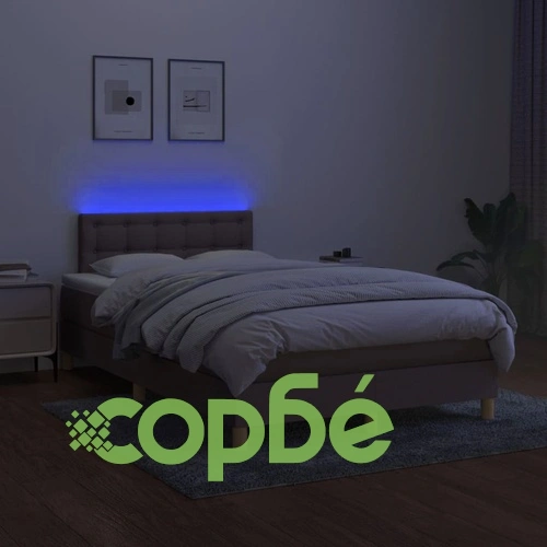 Боксспринг легло с матрак и LED, таупе, 120x200 см, плат ➤ топ цена ➤ sorbe.bg