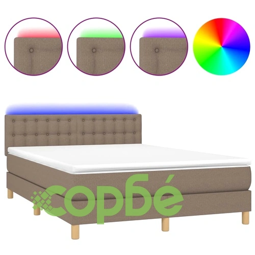 Боксспринг легло с матрак и LED, таупе, 140x200 см, плат ➤ топ цена ➤ sorbe.bg